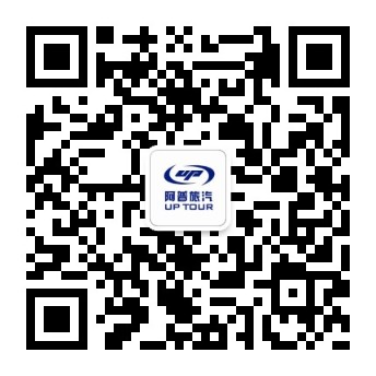 棗莊西橋網(wǎng)絡(luò)微信小程序